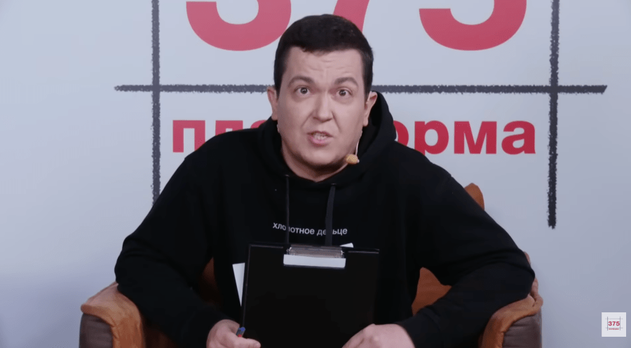 Kyril Pazniak was convicted on charges of creating an extremist group and discrediting Belarus.