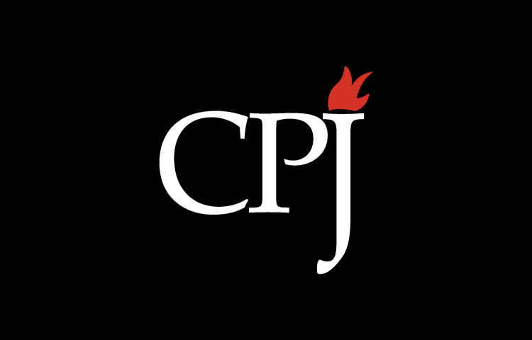 CPJ logo on black