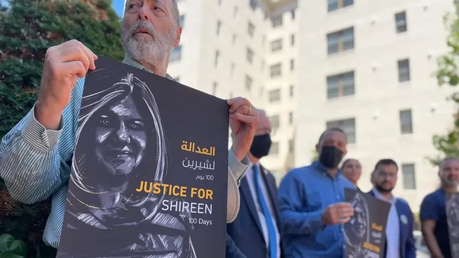 Vigil for Shireen Abu Akleh
