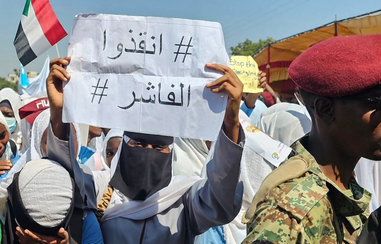 Sudanese protester