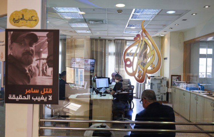 A view of Al Jazeera offices in Ramallah in the occupied West Bank on May 5, 2024. A Citizen Lab report, released on October 15, 2026, says an Israeli company called Discover-Tech facilitated the targeting of at least 45 Al Jazeera devices with spyware in 2024 and 2025. (Photo: AFP/Zain Jaafar)